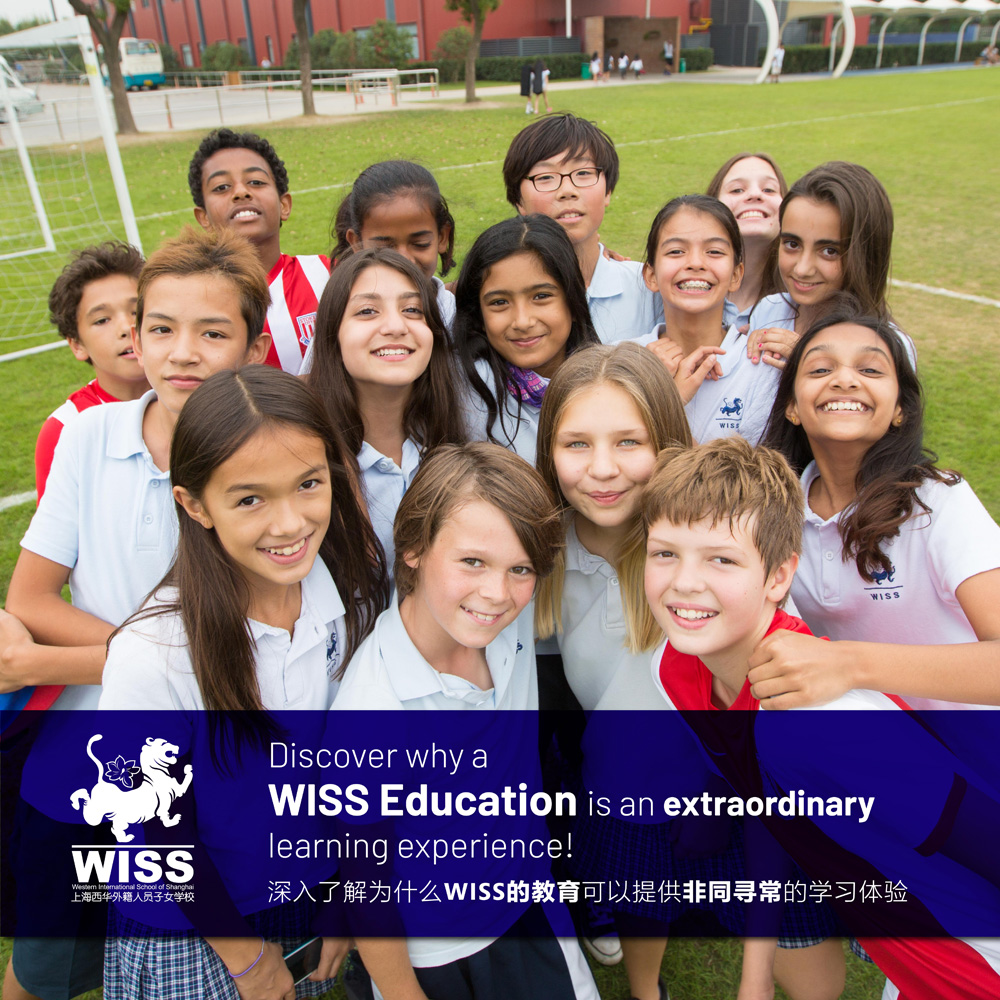 Western International School Of Shanghai Wiss Ib World Schools Yearbook